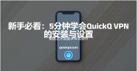 美国艺术类留学申请条件有哪些？