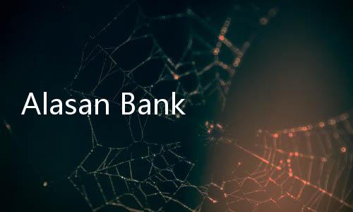Alasan Bank DKI Lakukan Maintenance saat Masa Lebaran: Aktif Otomatis karena Masalah Sistem