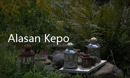 Alasan Kepolisian Gandeng Apsifor Ungkap Kasus Pembunuhan Berantai Bekasi
