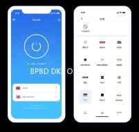 BPBD DKI: Operasi Cuaca Dilakukan 2