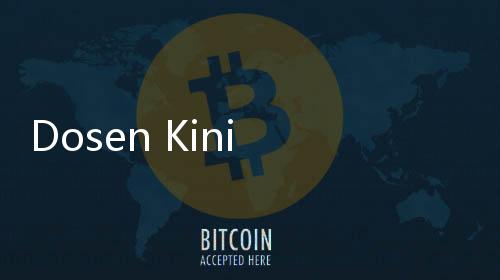 Dosen Kini Lebih Fleksibel Tentukan Karier dan Sertifikasi, Ini 4 Aturan Terbaru