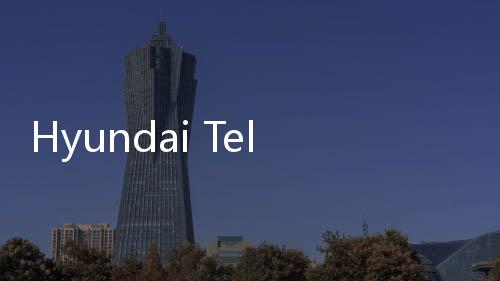 Hyundai Telah ajukan lebih dari 7.500 paten