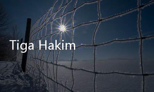 Tiga Hakim Perkara Ahok Mendapatkan Promosi